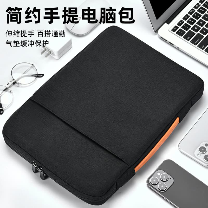 Laptop Bag Inner Pouch Fleece-Lined Shockproof Handheld Suitcase Hanging Simple Design for 13-15.6 Inch Notebook Computer