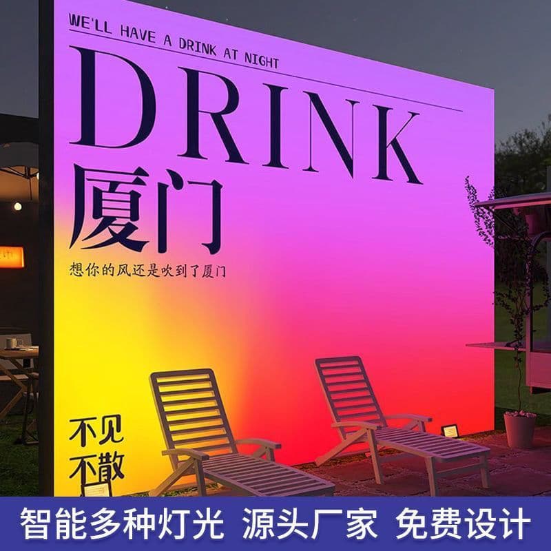 Custom Light Box Wall Dance Storefront Signage Dynamic Illuminated Soft Film Advertising Sign License Plate LED Light Cross-Border