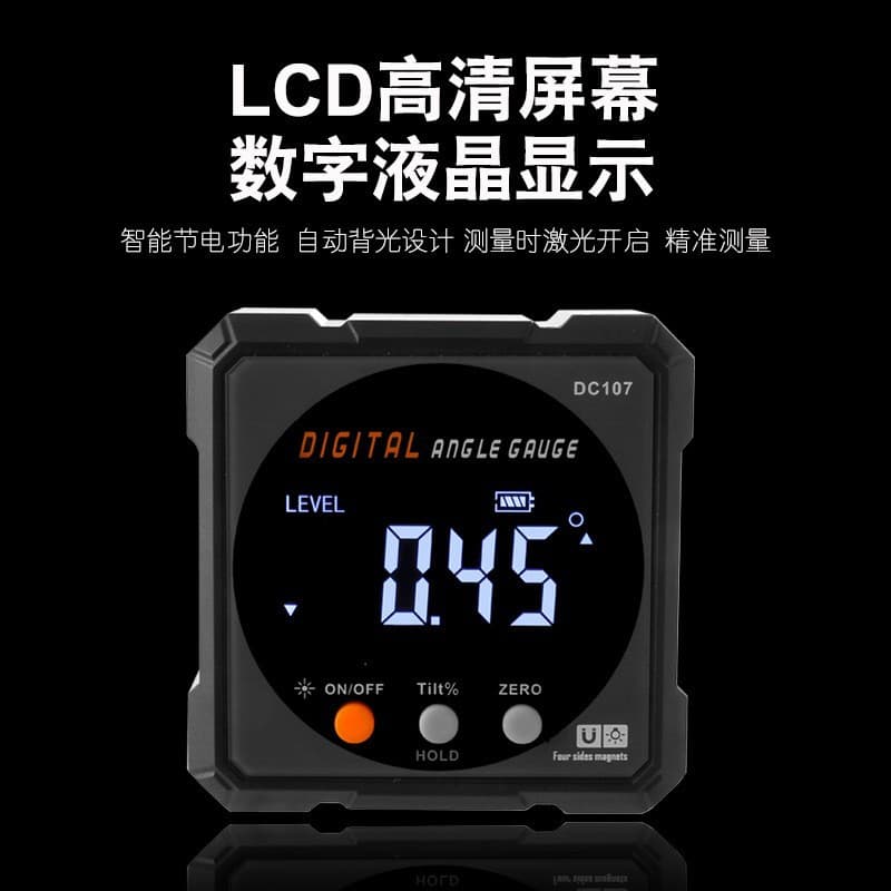 Single/Double Side Horizontal Laser Marker, Electronic Level, Horizontal Angle Measuring Instrument, Digital Inclinometer, Infrared Laser