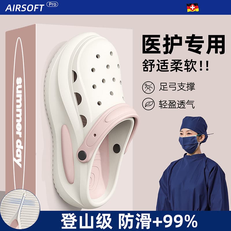 Thick-Soled Clogs for Women, New Summer Style, Outdoor Closed-Toe Sandals, Men's Beach Vacation Fashion Sandals, Wholesale