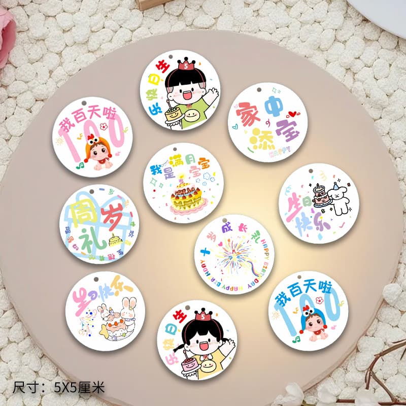 In Stock 100-Day Celebration Card, Full Moon Gift Tag, Children's Birthday Growth Greeting Card Gift Accessories