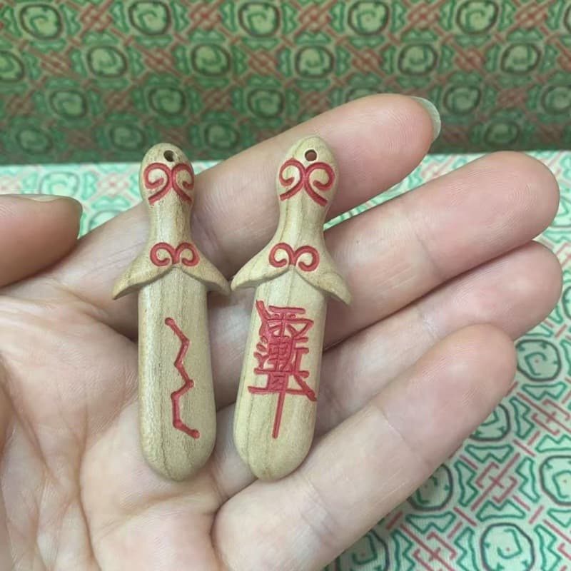 Log unpainted mahogany sword small sword baby wears Ziwei Tiangang sword