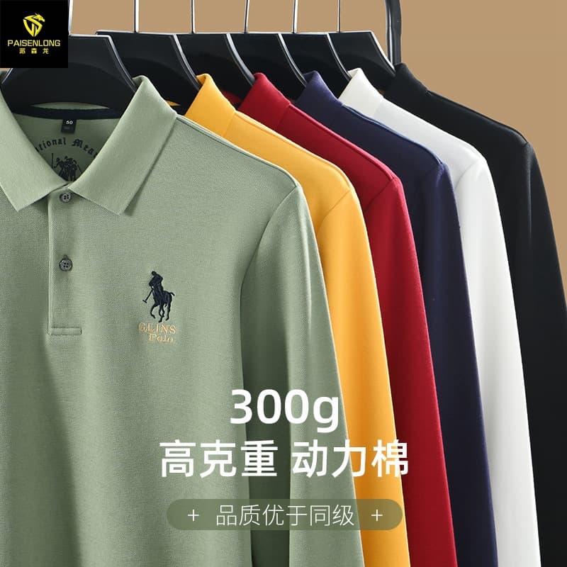 Parson Dragon Classic Embroidered POLO Shirt Men's Autumn and Winter 300g Thickened Long Sleeve Lapel Men's Polo Shirt Casual Men's Top