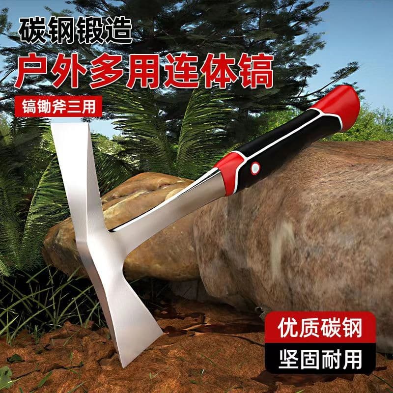 Multi-functional Pickaxe for Outdoor Fishing, Wood Splitting, Bamboo Shoot Digging, Geological Survey, and Beachcombing, All-in-One Household Mountaineering Pick with Cross Design