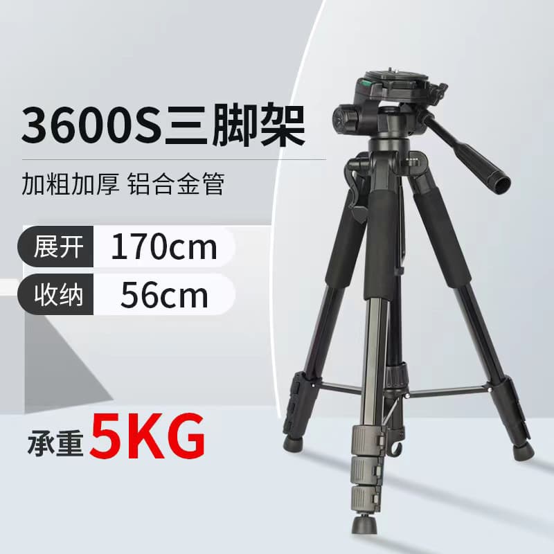 Aluminum Alloy Floor-standing Bluetooth Selfie Tripod Stand for Smartphones Tablets Cameras Photography Stabilizer Holder