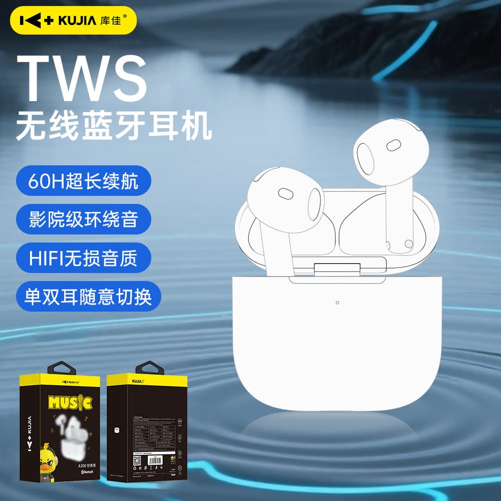 Kujia High-Quality TWS Bluetooth Earbuds Compatible with Apple, Large Battery, Ultra-Long Battery Life, Active Noise Cancelling Wireless Earbuds