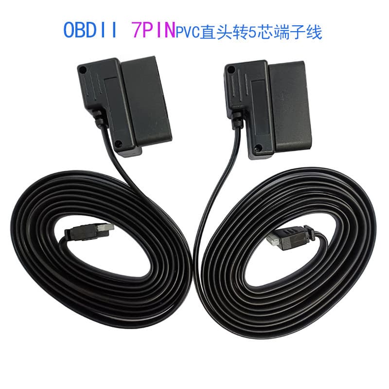 HUD Head-Up Display Connection Cable 7PIN OBD2 Automotive Diagnostic Extension Cable GPS Data Adapter Cable