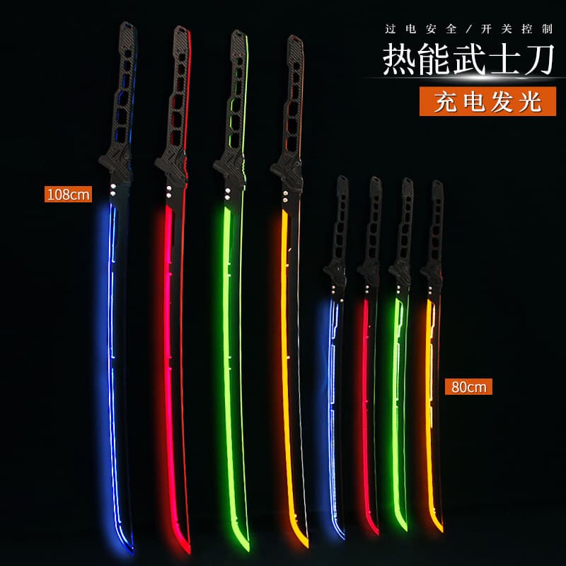 Cyberpunk 2077 Thermal Katana Cosplay Stage Performance Prop Dual Shoulder Strap Sword Weapon Accessory