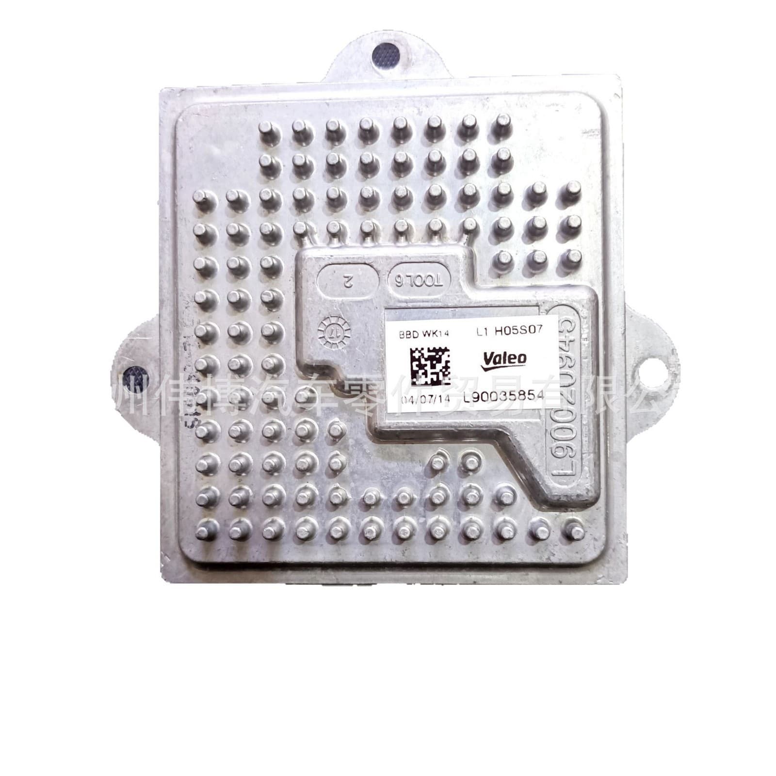 WK14 L1 H05S07 Compatible with Jeep Grand Cherokee Headlight Daytime Running Light Driver Module L90035854