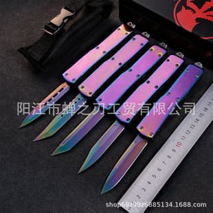 Factory Wholesale OTF Microtech UT Series Titanium-Coated Outdoor Knife Portable Tactical