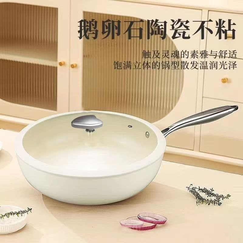 Pebble wok ceramic non-stick pan shell ceramic glaze frying pan household medical stone frying pan