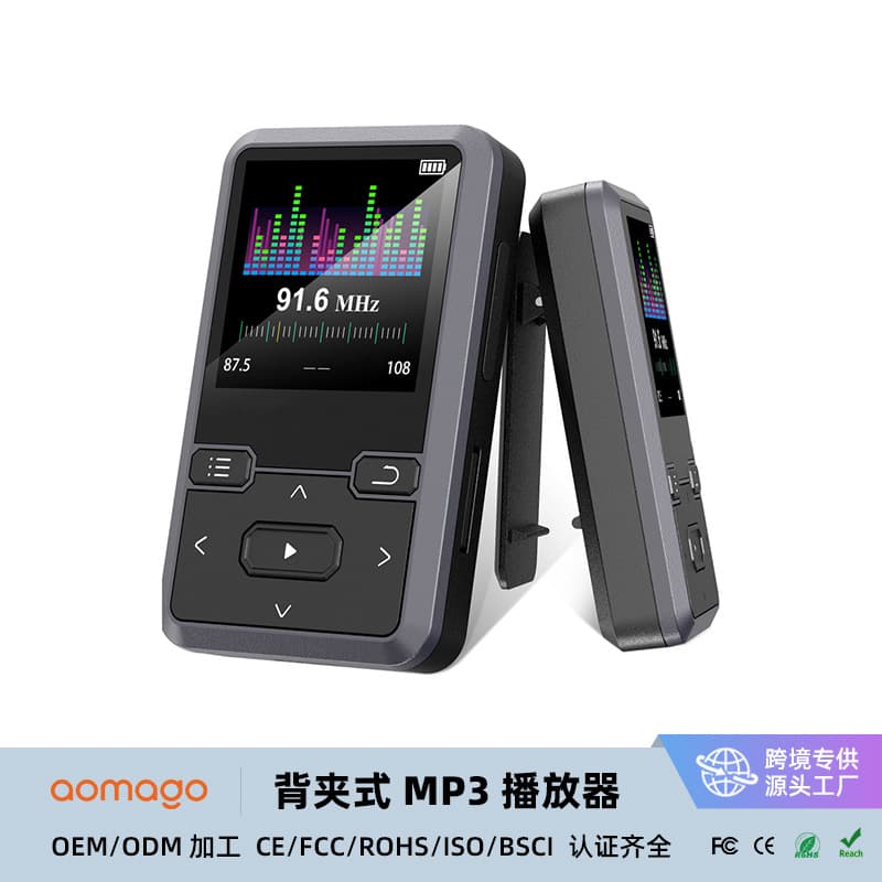 Cross-border Mini MP4 Portable Music Player Smart Bluetooth Wireless MP3 Noise-Canceling HD