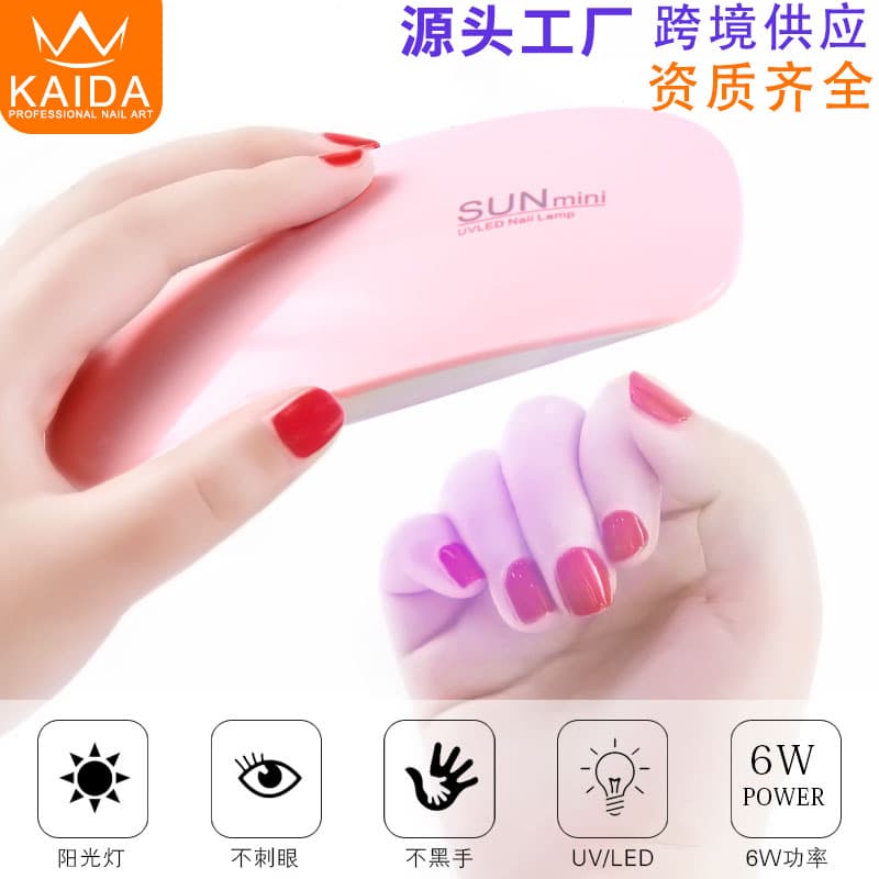 Beauty Care/Makeup/Nail Art Machine/Phototherapy Lamp - Nail Art Machine/Phototherapy Lamp