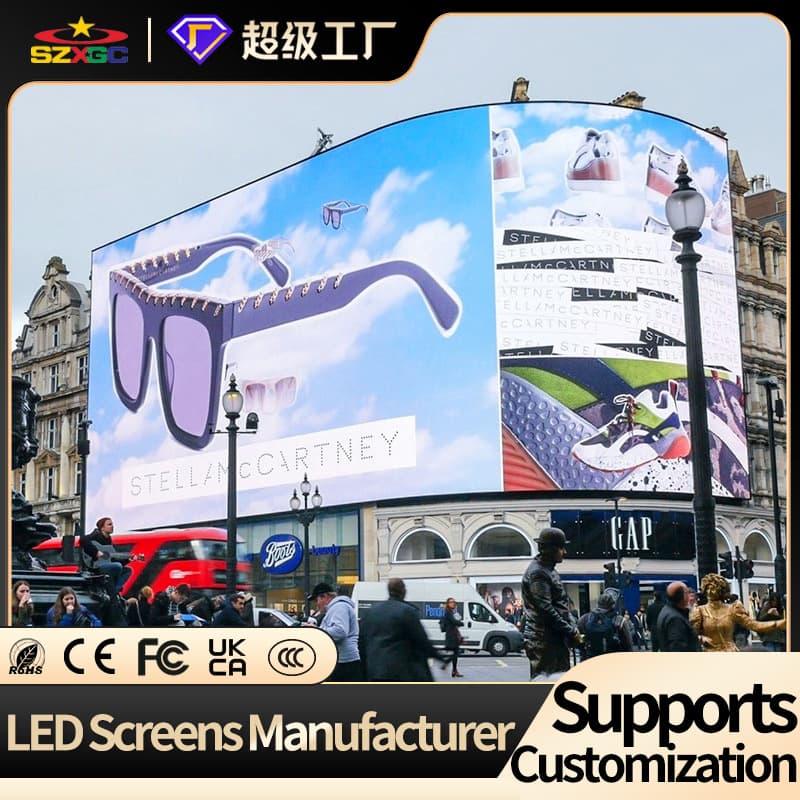 Custom outdoor full-color LED display electronic advertising screen, color 3D outdoor LED screen from source manufacturer