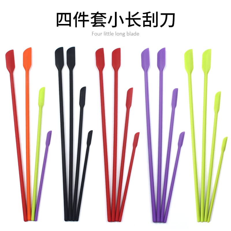 New Silicone 4-piece Set Mini Small Pointed Spatula Extended Cosmetic Jar Scooping Spatula Jam Spreader Creative