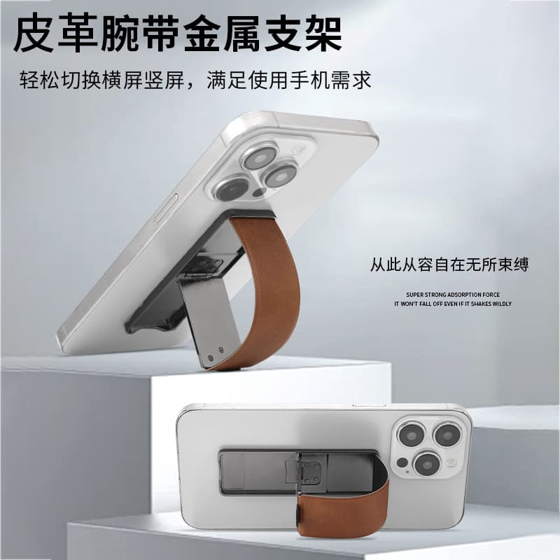 New Phone Wrist Strap Stand Back Adhesive Desktop Foldable Tablet Lazy Portable Adhesive Universal Support Bracket