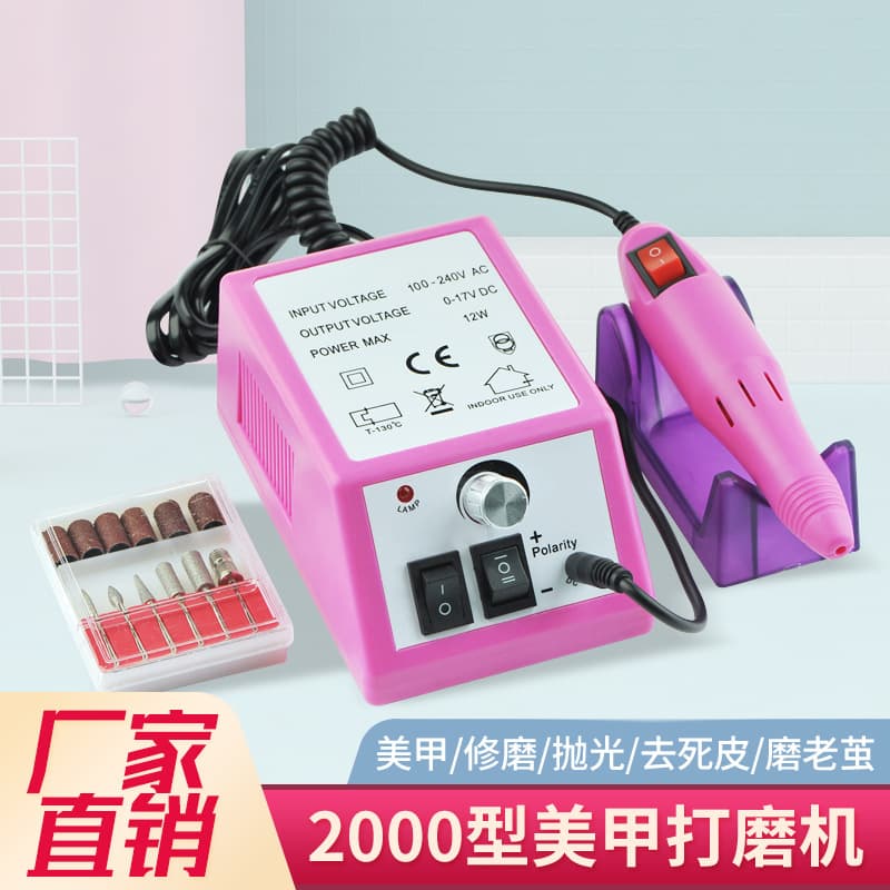 Nail Machine Nail Grinder Electric Polisher Red Box 2000 Nail Buffer