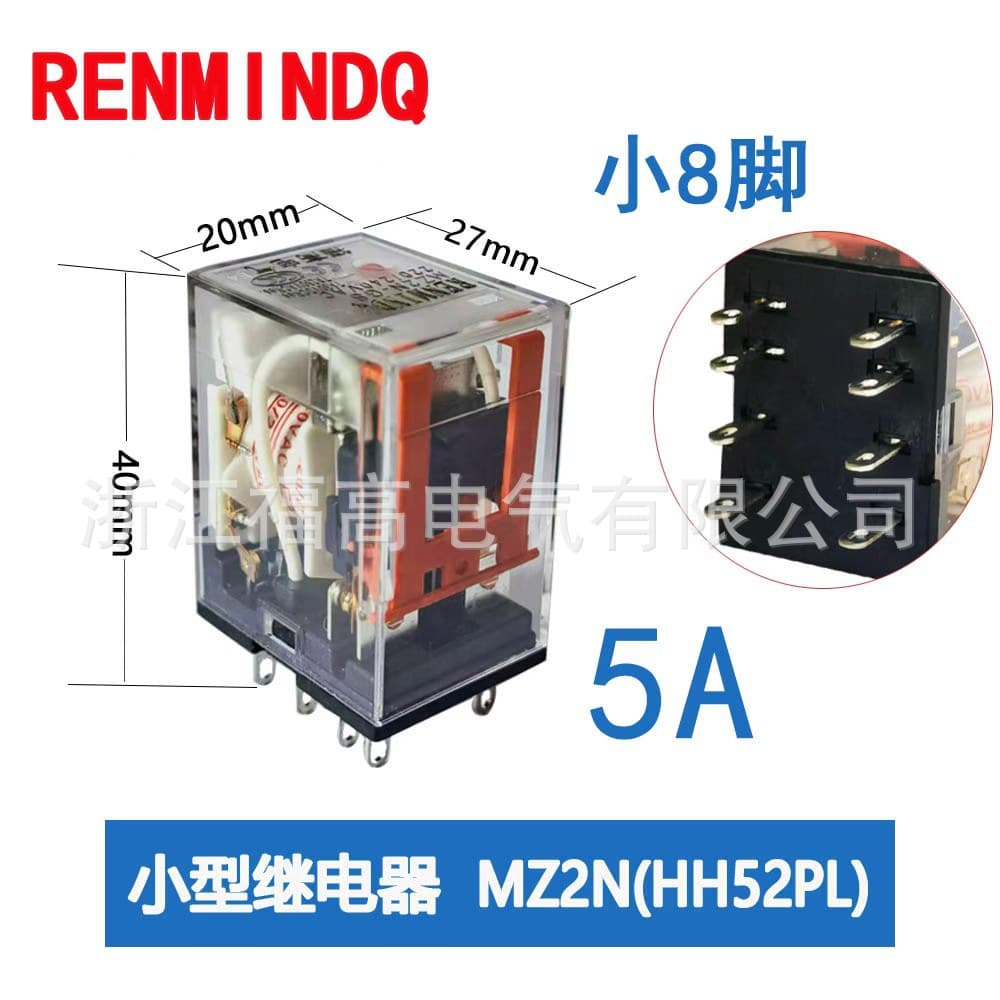 LZ2N/MZ2N/MZ4N/JQX-13F Small Intermediate Relay DC AC, 8-Pin and 11-Pin