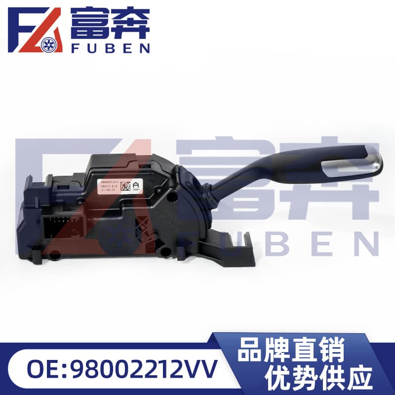 98002212VV 96811352XT 2400FN Suitable for Citroën C4 Picasso/Combination Shift Switch