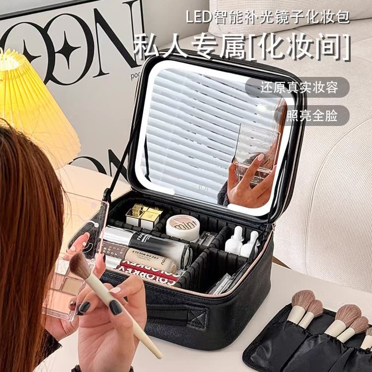 Makeup Bag with LED Light Mirror, Large Capacity Cosmetic Case for Professional Makeup Artists, Removable and Easy to Clean