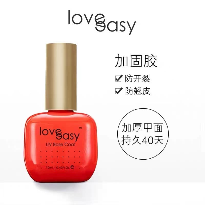 Loveeasy Reinforcement Gel Nail Polish Gel Top Coat Bonding Agent Base Gel Construction Gel Strong and Long-Lasting Nail Salon Gel