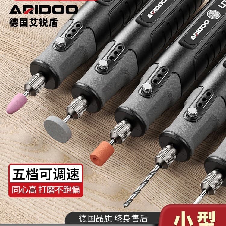 Electric grinder small handheld grinder polishing artifact woodworking drilling mini electric drill electric full set engraving Junxia
