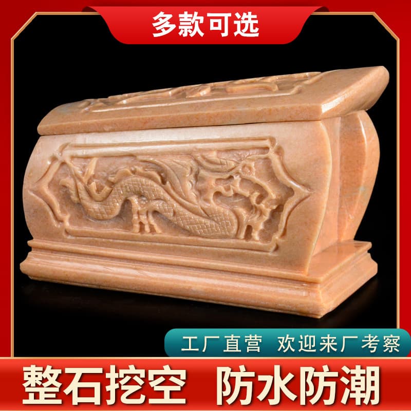 Natural Sunset Red Urns Dragon and Phoenix Coffins Whole Stone Carving Burial Men's and Women's Funeral Supplies Boxes Factory Wholesale