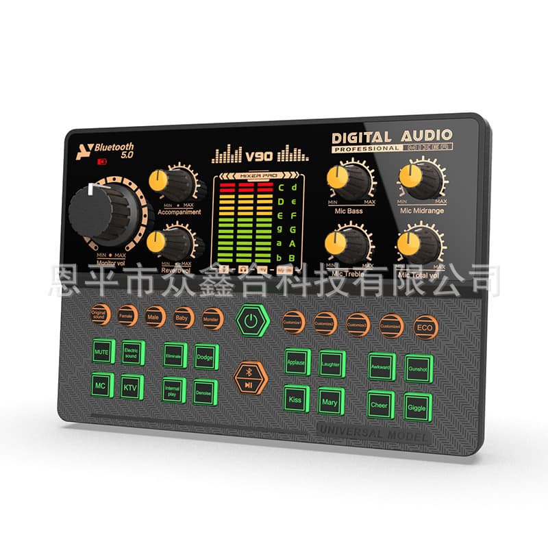 New English Live Streaming Sound Card Bluetooth Recording Live Singing Audio Plug-and-Play Microphone for Computer and Phone V90