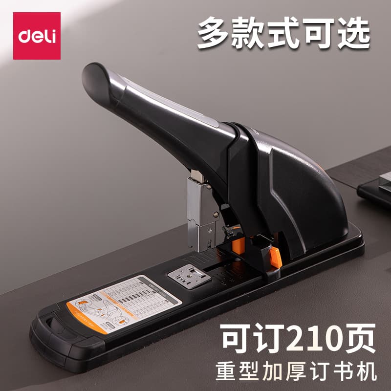 Deli Heavy-Duty Thick Stapler Large Force-Saving Thick-Layer Stapler Binding Machine Wholesale