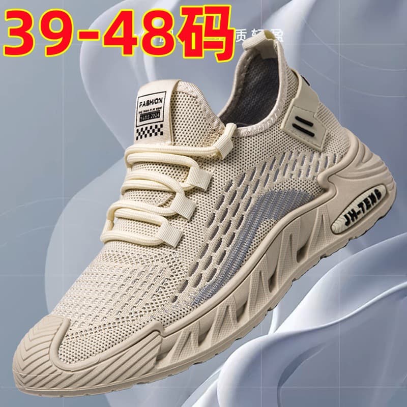 Cross-Border Trade Large Size Men's Shoes 45 46 47 48 Big Feet Casual Sports Shoes Fly Knit Mesh Summer Shoes