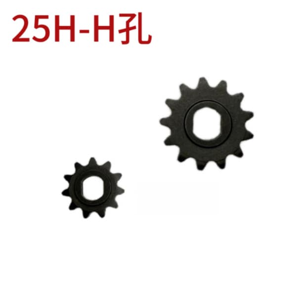 49cc Electric Motorcycle Mini Off-Road Vehicle Four-Wheel Electric Bike 25H Motor Gear Sprocket
