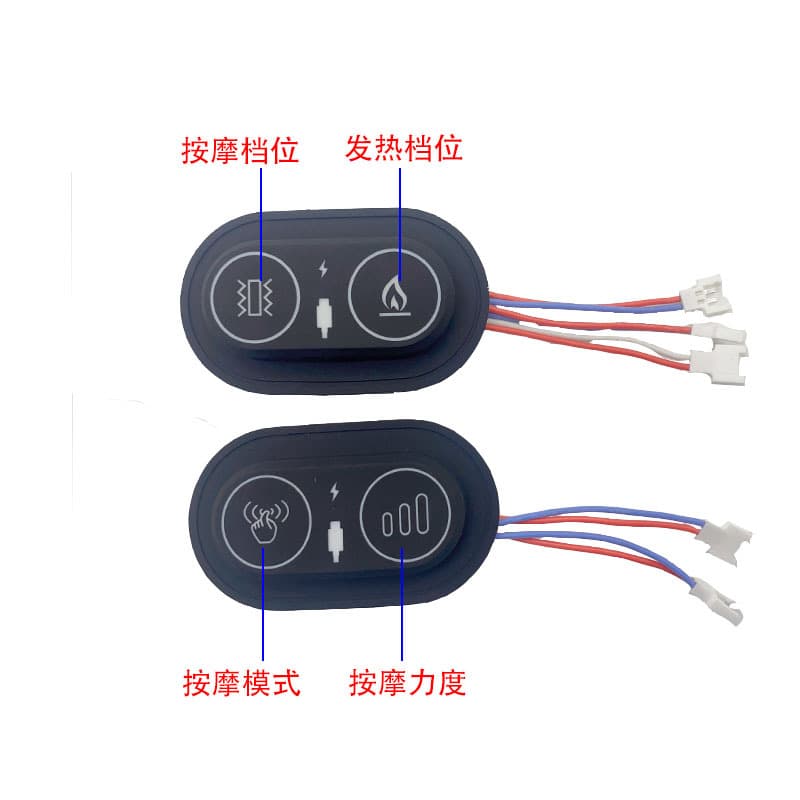 Factory Stock Massage Temperature Control Switch Heating Belt Temperature Control Switch Intelligent Dual Control Silicone Switch