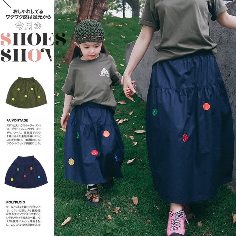2025 Summer New Parent-Child Matching Kids Cotton Lightweight Skirt for Girls, Designed with Smiley Face A-Line Skirt
