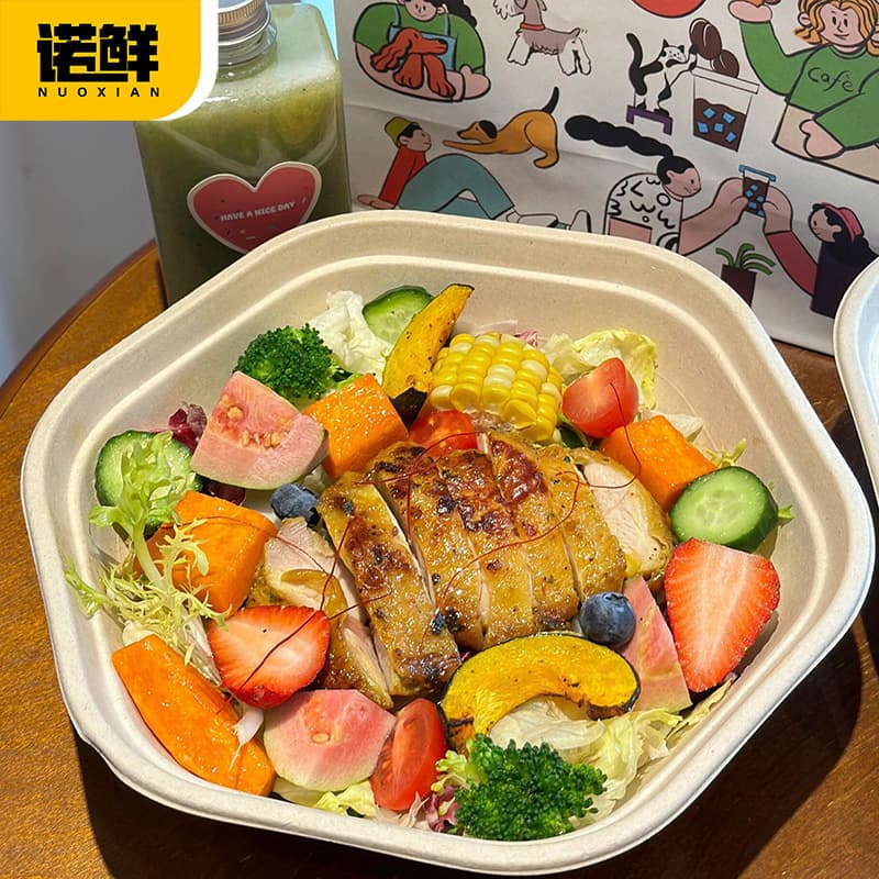 Disposable Food Container Hexagonal Bowl Pulp Takeout Box Hexagon Bento Box Food-Grade Light Meal Fruit Salad Box