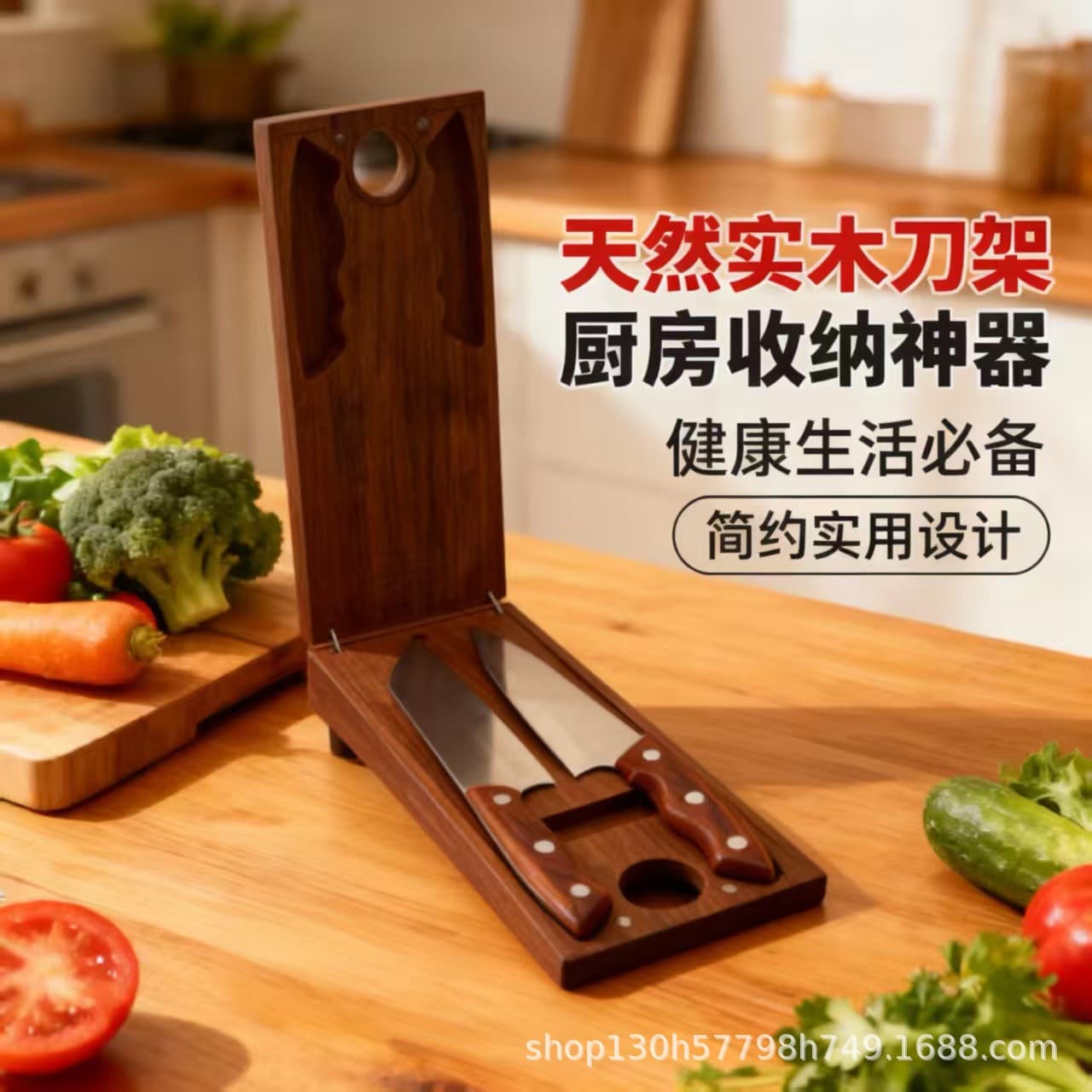 Cross-border Solid Wood Knife Set Storage Box, Women's Outdoor Tool Kitchen Paring Knife Fruit Knife Sharp and Durable