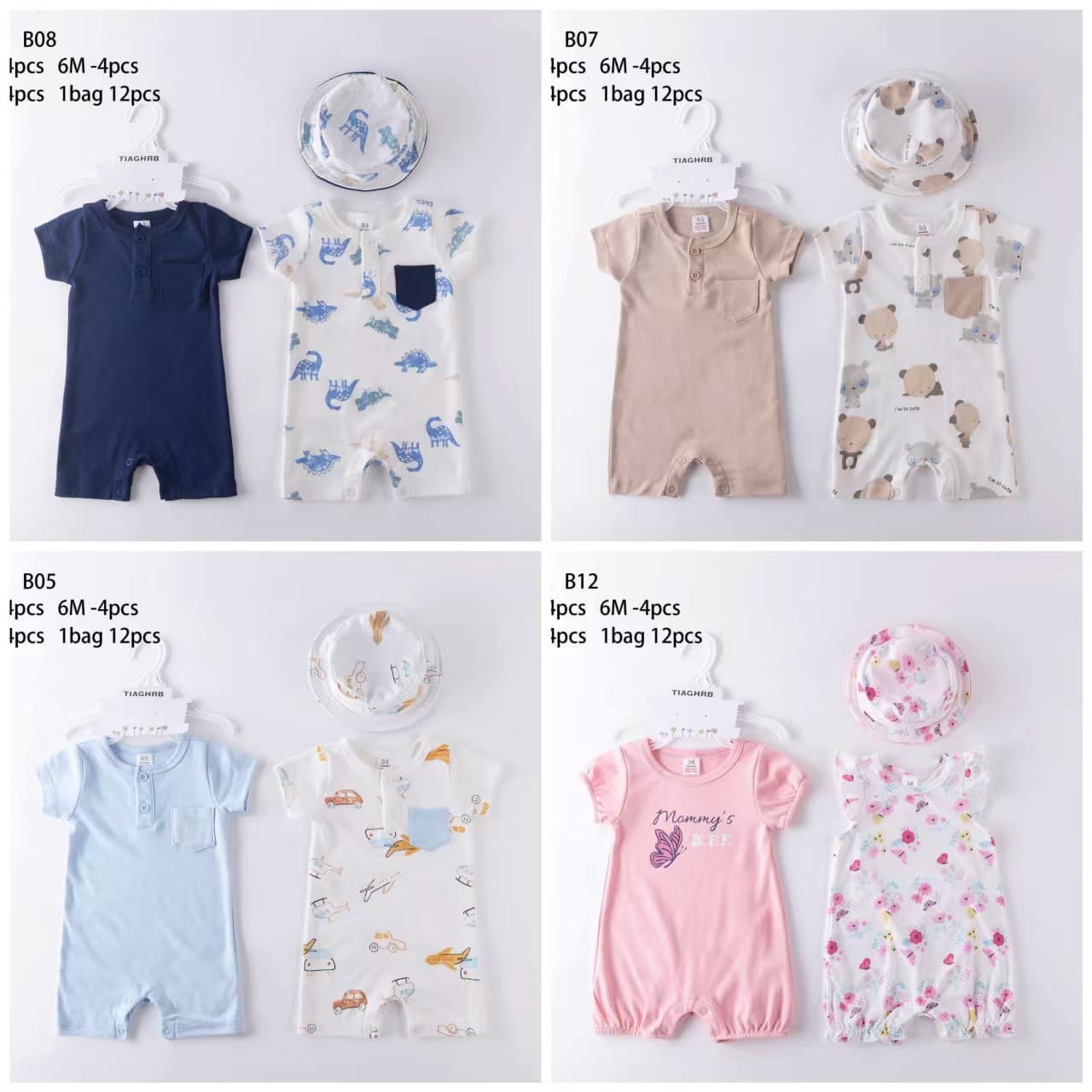 Summer Baby Short Sleeve Bodysuit Cartoon Romper for Boys and Girls Class A Breathable Baby Bodysuit 4-Piece Set
