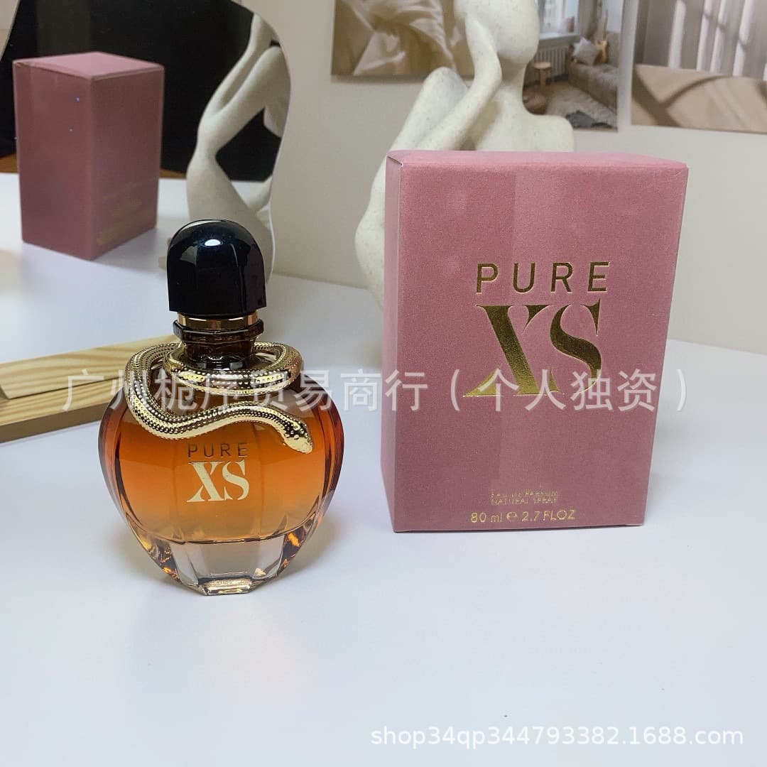 Cross-border trade perfume, genuine Rabanna Pure XS women's/men's perfume spray 80ml fresh wholesale