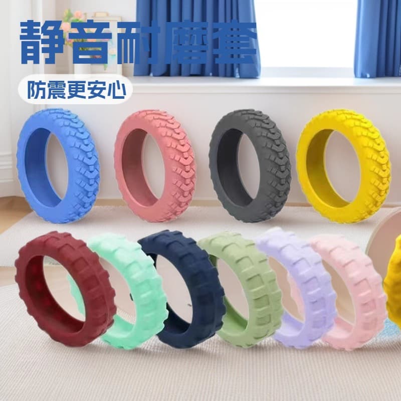 Suitcase wheel protective covers, travel case rollers, pull rod silent sleeves, replacement silicone swivel caster covers.