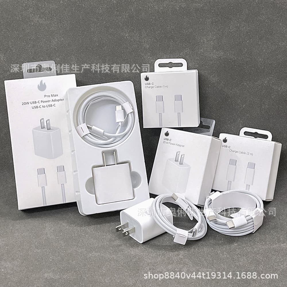 20W Fast Charger Compatible with iPhone 16 Charger, iPhone 15 Charger, 20W Dual USB-C Cable, US Plug