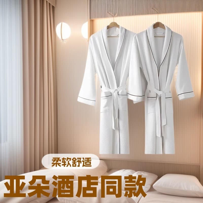 Atour Hotel Style Unisex Adult Bathrobe, Absorbent Quick-Dry Couple's Sleepwear & Home Towel