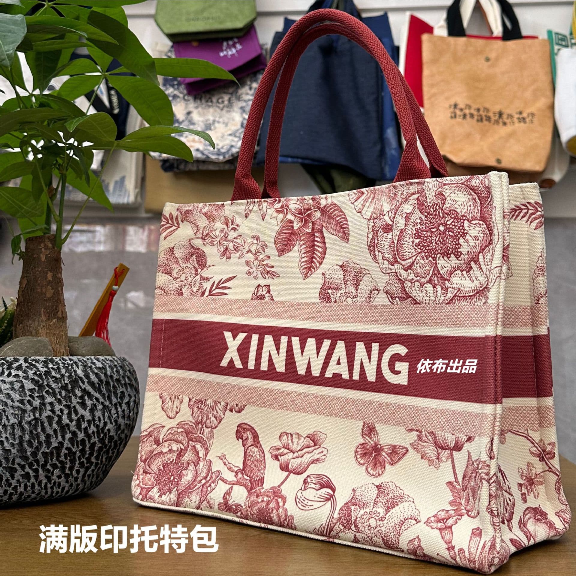Canvas bag custom logo three-dimensional full-print composite college wholesale oil painting canvas bag custom streamer diagonal