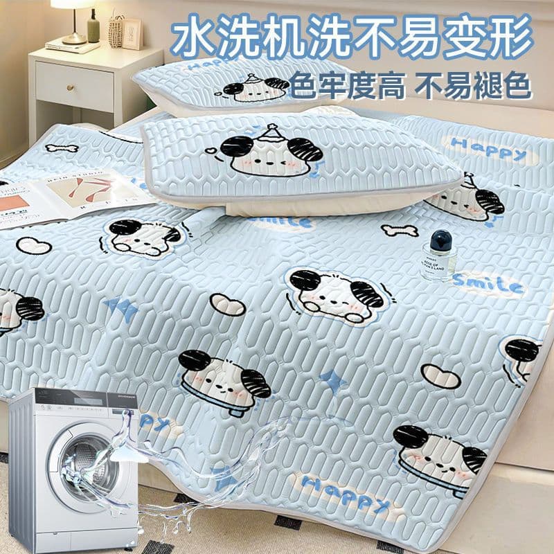 A-Class Mother and Baby Natural Latex Ice Silk Cooling Mat Summer Sheet Cooling Pad Three-Piece Set Machine Washable Baby Safe Mattress
