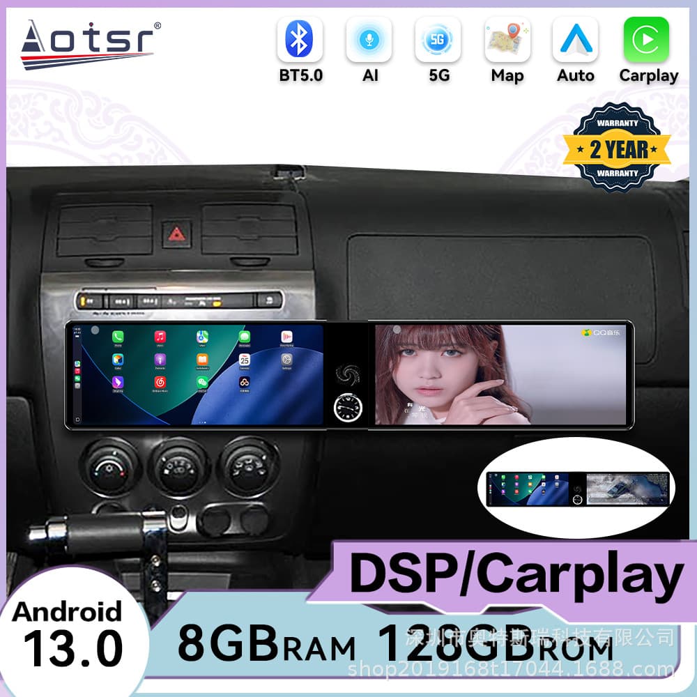 Suitable for Hummer H3 05-10 central control large screen car Carplay modified navigation reversing image dual screen