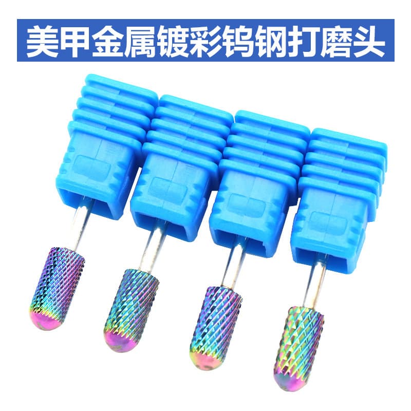 2018 Hot Selling Nail Art Metal Coated Tungsten Steel Drill Bit for Electric Nail Drill Machine