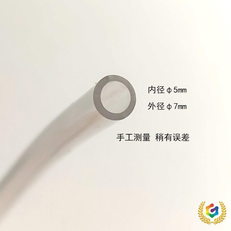 ✅ Differential Pressure Gauge Accessory: 1m Long PVC Hose, 5mm ID/7mm OD Transparent Air Guide Tube, Trimmable, Full Roll