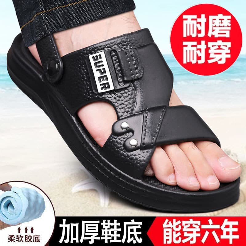 High-end sandals for men summer new dad sandals breathable non-slip casual beach shoes soft sole wear-resistant sandals and slippers