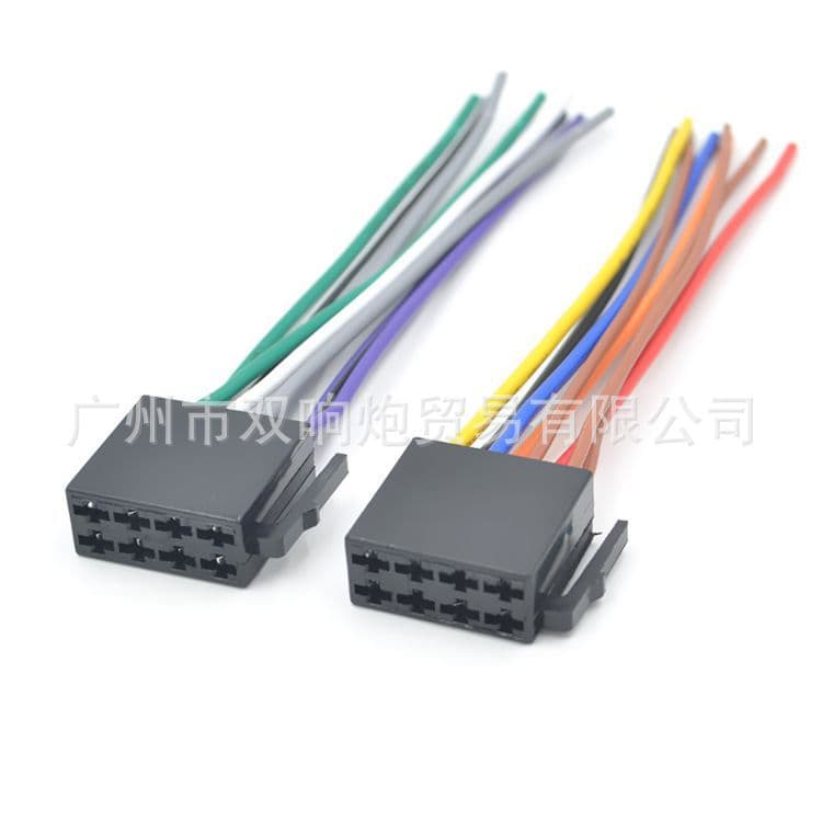 Universal ISO Car Stereo Wiring Harness Adapter for Passat Lingyu/Sagitar/Magotan/Passat/Bora CD Player Power Connector