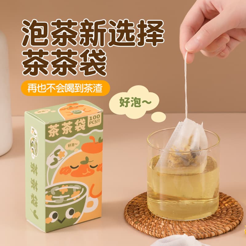 Thickened tea bags, food-grade disposable tea bags, spice pouches for cooking, soup brewing, tea filtering, and traditional Chinese medicine gauze bags.