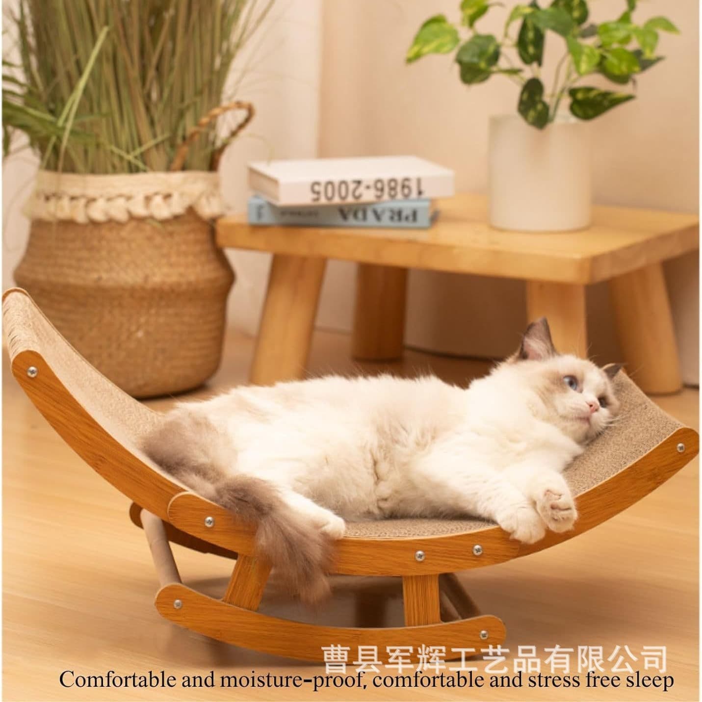 Solid Wood Cat Cradle Living Room Cat Toy Home Cat Scratching Supplies Cat Rocking Chair Sleeping Bed Cat Nest Craft