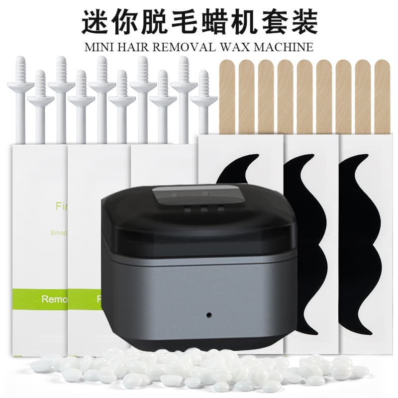 Mini hair removal wax machine set 10ml portable nose hair and beard special wax machine USB hair removal wax bean heater